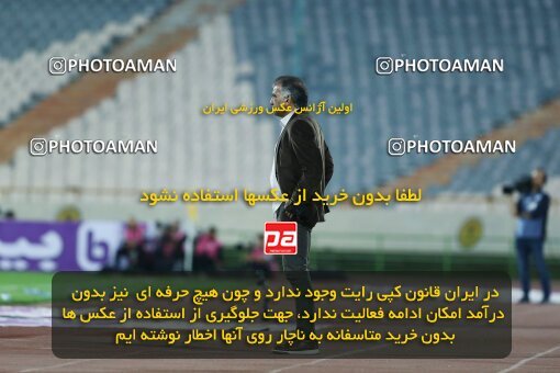 1936268, Tehran, Iran, لیگ برتر فوتبال ایران، Persian Gulf Cup، Week 10، First Leg، 2022/10/21، Esteghlal 0 - 0 Aluminium Arak