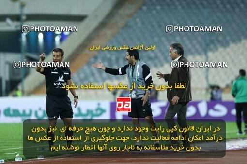 1936273, Tehran, Iran, لیگ برتر فوتبال ایران، Persian Gulf Cup، Week 10، First Leg، 2022/10/21، Esteghlal 0 - 0 Aluminium Arak