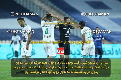 1936274, Tehran, Iran, لیگ برتر فوتبال ایران، Persian Gulf Cup، Week 10، First Leg، 2022/10/21، Esteghlal 0 - 0 Aluminium Arak