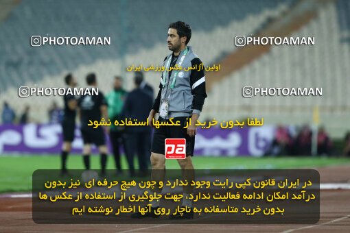 1936276, Tehran, Iran, لیگ برتر فوتبال ایران، Persian Gulf Cup، Week 10، First Leg، 2022/10/21، Esteghlal 0 - 0 Aluminium Arak