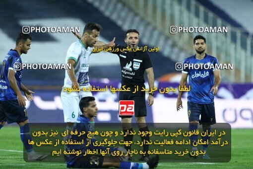 1936279, Tehran, Iran, لیگ برتر فوتبال ایران، Persian Gulf Cup، Week 10، First Leg، 2022/10/21، Esteghlal 0 - 0 Aluminium Arak