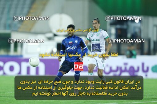 1936288, Tehran, Iran, لیگ برتر فوتبال ایران، Persian Gulf Cup، Week 10، First Leg، 2022/10/21، Esteghlal 0 - 0 Aluminium Arak