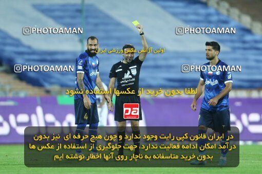 1936298, Tehran, Iran, لیگ برتر فوتبال ایران، Persian Gulf Cup، Week 10، First Leg، 2022/10/21، Esteghlal 0 - 0 Aluminium Arak