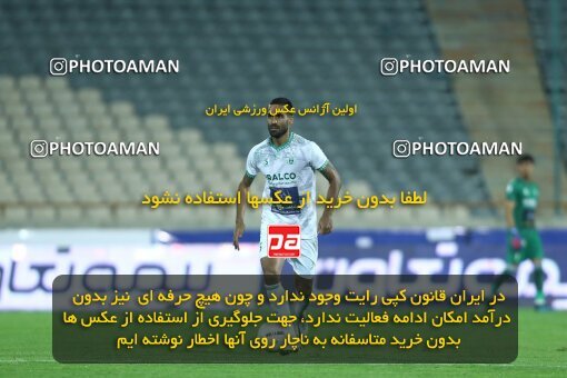1936300, Tehran, Iran, لیگ برتر فوتبال ایران، Persian Gulf Cup، Week 10، First Leg، 2022/10/21، Esteghlal 0 - 0 Aluminium Arak