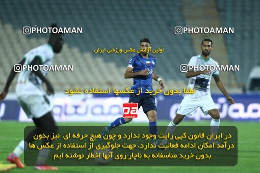 1936301, Tehran, Iran, لیگ برتر فوتبال ایران، Persian Gulf Cup، Week 10، First Leg، 2022/10/21، Esteghlal 0 - 0 Aluminium Arak