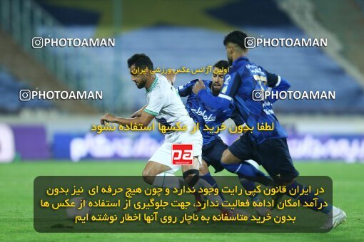 1936303, Tehran, Iran, لیگ برتر فوتبال ایران، Persian Gulf Cup، Week 10، First Leg، 2022/10/21، Esteghlal 0 - 0 Aluminium Arak