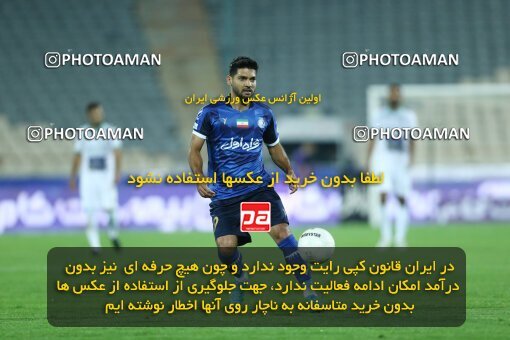 1936307, Tehran, Iran, لیگ برتر فوتبال ایران، Persian Gulf Cup، Week 10، First Leg، 2022/10/21، Esteghlal 0 - 0 Aluminium Arak