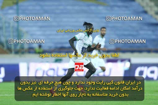1936309, Tehran, Iran, لیگ برتر فوتبال ایران، Persian Gulf Cup، Week 10، First Leg، 2022/10/21، Esteghlal 0 - 0 Aluminium Arak
