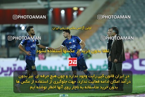 1936311, لیگ برتر فوتبال ایران، Persian Gulf Cup، Week 10، First Leg، 2022/10/21، Tehran، Azadi Stadium، Esteghlal 0 - 0 Aluminium Arak
