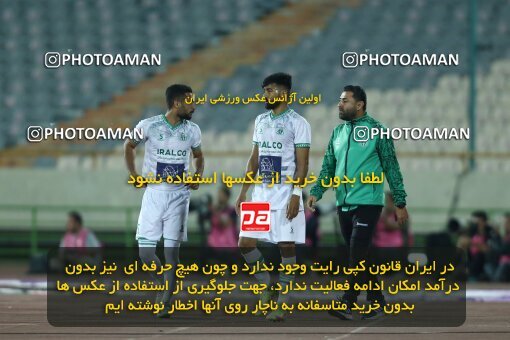 1936314, Tehran, Iran, لیگ برتر فوتبال ایران، Persian Gulf Cup، Week 10، First Leg، 2022/10/21، Esteghlal 0 - 0 Aluminium Arak