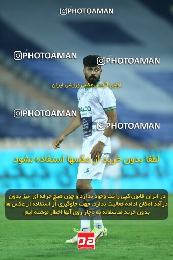 1936320, Tehran, Iran, لیگ برتر فوتبال ایران، Persian Gulf Cup، Week 10، First Leg، 2022/10/21، Esteghlal 0 - 0 Aluminium Arak