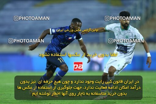 1936322, Tehran, Iran, لیگ برتر فوتبال ایران، Persian Gulf Cup، Week 10، First Leg، 2022/10/21، Esteghlal 0 - 0 Aluminium Arak