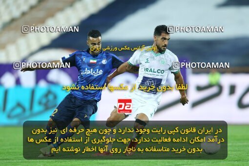 1936327, Tehran, Iran, لیگ برتر فوتبال ایران، Persian Gulf Cup، Week 10، First Leg، 2022/10/21، Esteghlal 0 - 0 Aluminium Arak