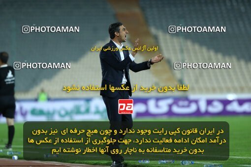 1936329, Tehran, Iran, لیگ برتر فوتبال ایران، Persian Gulf Cup، Week 10، First Leg، 2022/10/21، Esteghlal 0 - 0 Aluminium Arak