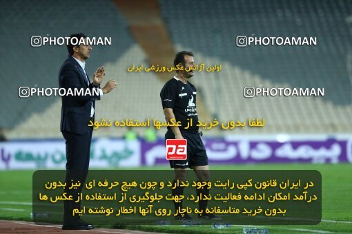 1936331, Tehran, Iran, لیگ برتر فوتبال ایران، Persian Gulf Cup، Week 10، First Leg، 2022/10/21، Esteghlal 0 - 0 Aluminium Arak