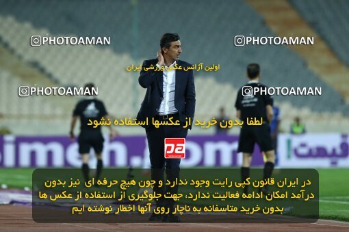 1936335, Tehran, Iran, لیگ برتر فوتبال ایران، Persian Gulf Cup، Week 10، First Leg، 2022/10/21، Esteghlal 0 - 0 Aluminium Arak