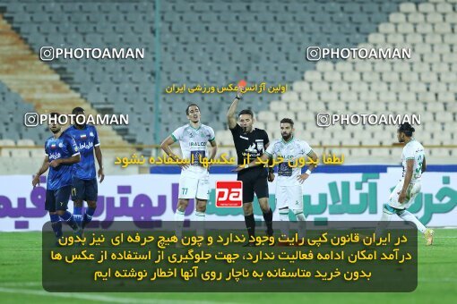 1936336, Tehran, Iran, لیگ برتر فوتبال ایران، Persian Gulf Cup، Week 10، First Leg، 2022/10/21، Esteghlal 0 - 0 Aluminium Arak