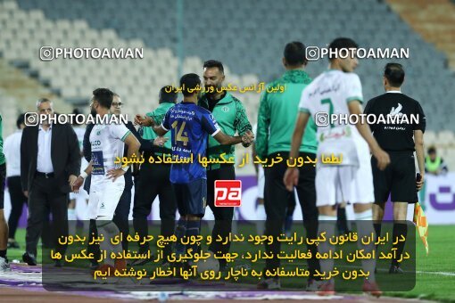1936338, Tehran, Iran, لیگ برتر فوتبال ایران، Persian Gulf Cup، Week 10، First Leg، 2022/10/21، Esteghlal 0 - 0 Aluminium Arak