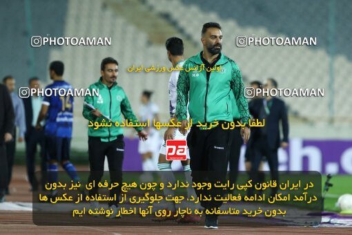 1936339, Tehran, Iran, لیگ برتر فوتبال ایران، Persian Gulf Cup، Week 10، First Leg، 2022/10/21، Esteghlal 0 - 0 Aluminium Arak