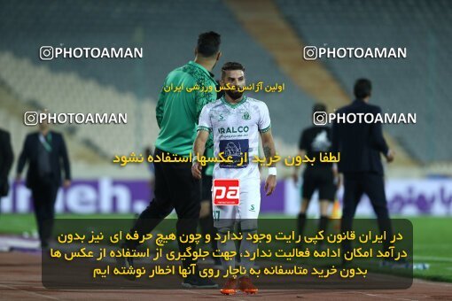 1936340, Tehran, Iran, لیگ برتر فوتبال ایران، Persian Gulf Cup، Week 10، First Leg، 2022/10/21، Esteghlal 0 - 0 Aluminium Arak