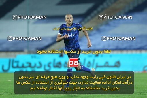 1936342, Tehran, Iran, لیگ برتر فوتبال ایران، Persian Gulf Cup، Week 10، First Leg، 2022/10/21، Esteghlal 0 - 0 Aluminium Arak