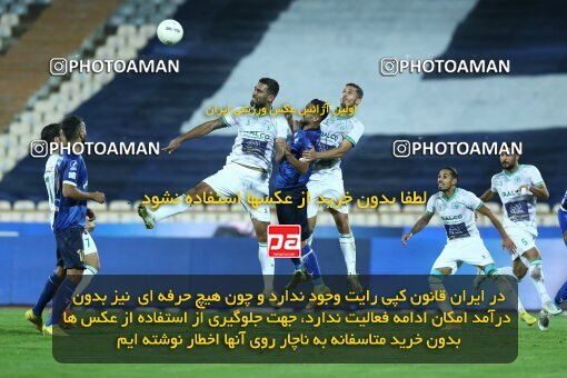 1936345, Tehran, Iran, لیگ برتر فوتبال ایران، Persian Gulf Cup، Week 10، First Leg، 2022/10/21، Esteghlal 0 - 0 Aluminium Arak
