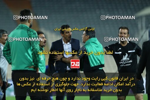 1936351, Tehran, Iran, لیگ برتر فوتبال ایران، Persian Gulf Cup، Week 10، First Leg، 2022/10/21، Esteghlal 0 - 0 Aluminium Arak