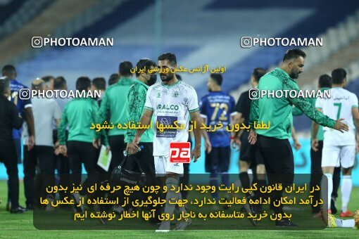 1936356, Tehran, Iran, لیگ برتر فوتبال ایران، Persian Gulf Cup، Week 10، First Leg، 2022/10/21، Esteghlal 0 - 0 Aluminium Arak