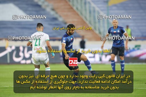 1935990, Tehran, Iran, لیگ برتر فوتبال ایران، Persian Gulf Cup، Week 10، First Leg، 2022/10/21، Esteghlal 0 - 0 Aluminium Arak
