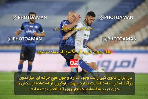 1935994, Tehran, Iran, لیگ برتر فوتبال ایران، Persian Gulf Cup، Week 10، First Leg، 2022/10/21، Esteghlal 0 - 0 Aluminium Arak