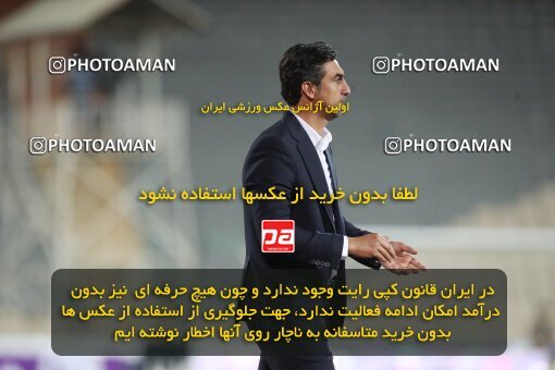 1936004, Tehran, Iran, لیگ برتر فوتبال ایران، Persian Gulf Cup، Week 10، First Leg، 2022/10/21، Esteghlal 0 - 0 Aluminium Arak