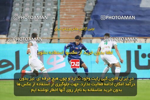 1936008, Tehran, Iran, لیگ برتر فوتبال ایران، Persian Gulf Cup، Week 10، First Leg، 2022/10/21، Esteghlal 0 - 0 Aluminium Arak