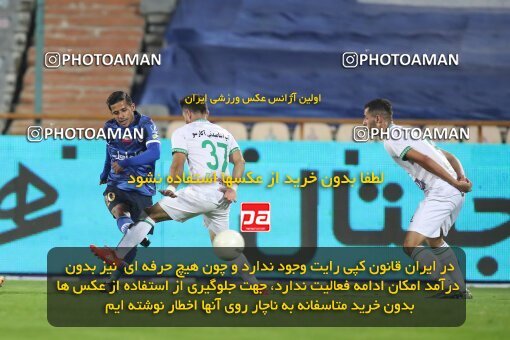 1936009, Tehran, Iran, لیگ برتر فوتبال ایران، Persian Gulf Cup، Week 10، First Leg، 2022/10/21، Esteghlal 0 - 0 Aluminium Arak