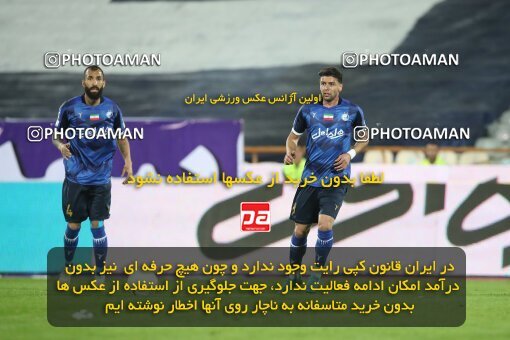 1936015, Tehran, Iran, لیگ برتر فوتبال ایران، Persian Gulf Cup، Week 10، First Leg، 2022/10/21، Esteghlal 0 - 0 Aluminium Arak