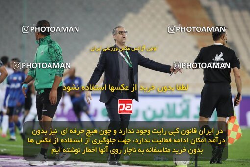 1936017, Tehran, Iran, لیگ برتر فوتبال ایران، Persian Gulf Cup، Week 10، First Leg، 2022/10/21، Esteghlal 0 - 0 Aluminium Arak