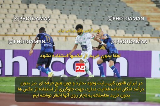 1936020, Tehran, Iran, لیگ برتر فوتبال ایران، Persian Gulf Cup، Week 10، First Leg، 2022/10/21، Esteghlal 0 - 0 Aluminium Arak