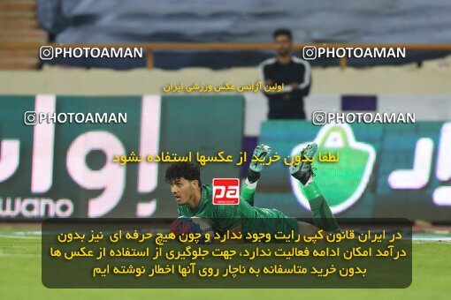 1936021, Tehran, Iran, لیگ برتر فوتبال ایران، Persian Gulf Cup، Week 10، First Leg، 2022/10/21، Esteghlal 0 - 0 Aluminium Arak