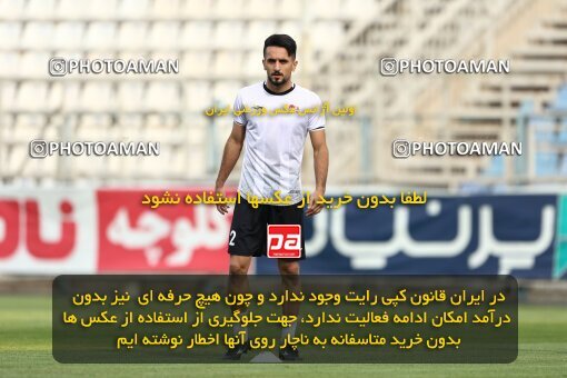 2034997, Tabriz, Iran, Iran Pro League، Persian Gulf Cup، 2022-2023 season، First Leg، Week 11، Tractor S.C. ۱ v ۱ Malvan Bandar Anzali on 2022/10/27 at ورزشگاه بنیان دیزل