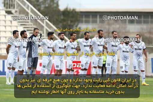 2035023, Tabriz, Iran, Iran Pro League، Persian Gulf Cup، 2022-2023 season، First Leg، Week 11، Tractor S.C. ۱ v ۱ Malvan Bandar Anzali on 2022/10/27 at ورزشگاه بنیان دیزل