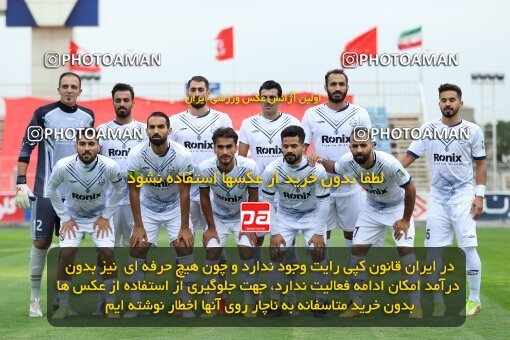 2035025, Tabriz, Iran, Iran Pro League، Persian Gulf Cup، 2022-2023 season، First Leg، Week 11، Tractor S.C. ۱ v ۱ Malvan Bandar Anzali on 2022/10/27 at ورزشگاه بنیان دیزل