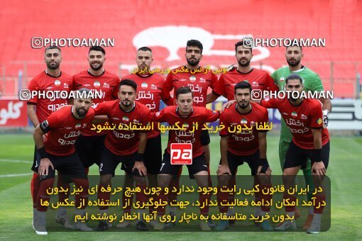 2035026, Tabriz, Iran, Iran Pro League، Persian Gulf Cup، 2022-2023 season، First Leg، Week 11، Tractor S.C. ۱ v ۱ Malvan Bandar Anzali on 2022/10/27 at ورزشگاه بنیان دیزل