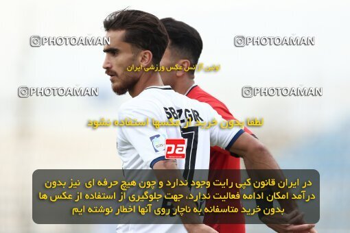 2035034, Tabriz, Iran, Iran Pro League، Persian Gulf Cup، 2022-2023 season، First Leg، Week 11، Tractor S.C. ۱ v ۱ Malvan Bandar Anzali on 2022/10/27 at ورزشگاه بنیان دیزل