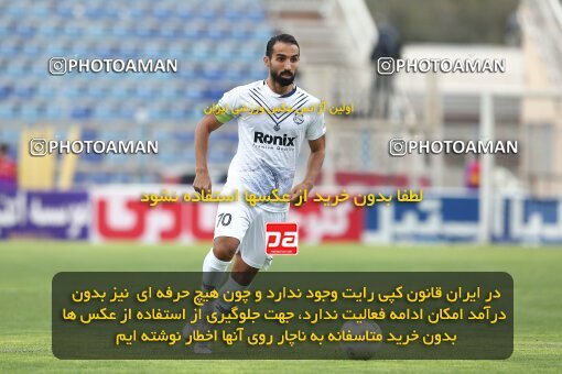 2035035, Tabriz, Iran, Iran Pro League، Persian Gulf Cup، 2022-2023 season، First Leg، Week 11، Tractor S.C. ۱ v ۱ Malvan Bandar Anzali on 2022/10/27 at ورزشگاه بنیان دیزل