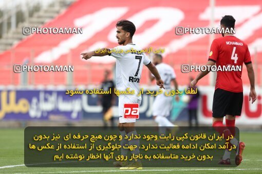 2035036, Tabriz, Iran, Iran Pro League، Persian Gulf Cup، 2022-2023 season، First Leg، Week 11، Tractor S.C. ۱ v ۱ Malvan Bandar Anzali on 2022/10/27 at ورزشگاه بنیان دیزل