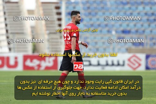 2035039, Tabriz, Iran, Iran Pro League، Persian Gulf Cup، 2022-2023 season، First Leg، Week 11، Tractor S.C. ۱ v ۱ Malvan Bandar Anzali on 2022/10/27 at ورزشگاه بنیان دیزل