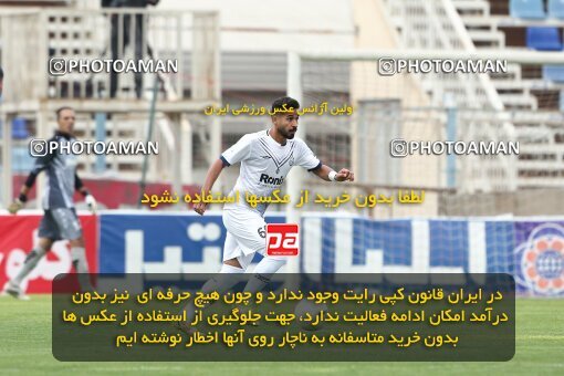 2035040, Tabriz, Iran, Iran Pro League، Persian Gulf Cup، 2022-2023 season، First Leg، Week 11، Tractor S.C. ۱ v ۱ Malvan Bandar Anzali on 2022/10/27 at ورزشگاه بنیان دیزل