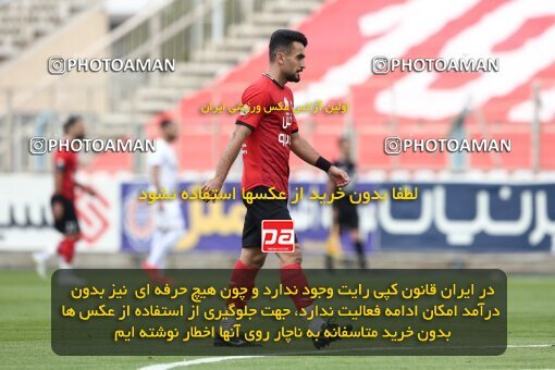 2035041, Tabriz, Iran, Iran Pro League، Persian Gulf Cup، 2022-2023 season، First Leg، Week 11، Tractor S.C. ۱ v ۱ Malvan Bandar Anzali on 2022/10/27 at ورزشگاه بنیان دیزل