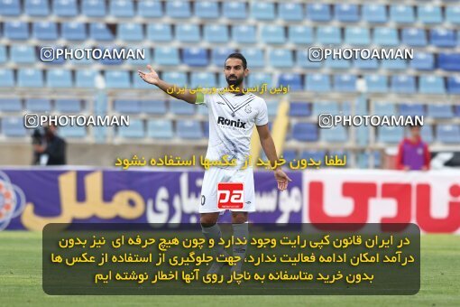 2035043, Tabriz, Iran, Iran Pro League، Persian Gulf Cup، 2022-2023 season، First Leg، Week 11، Tractor S.C. ۱ v ۱ Malvan Bandar Anzali on 2022/10/27 at ورزشگاه بنیان دیزل