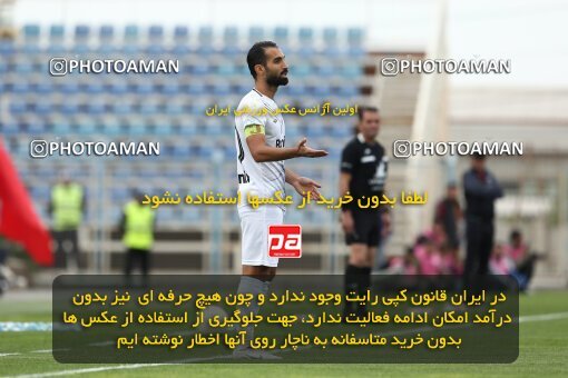 2035048, Tabriz, Iran, Iran Pro League، Persian Gulf Cup، 2022-2023 season، First Leg، Week 11، Tractor S.C. ۱ v ۱ Malvan Bandar Anzali on 2022/10/27 at ورزشگاه بنیان دیزل