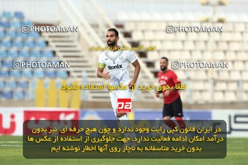 2035056, Tabriz, Iran, Iran Pro League، Persian Gulf Cup، 2022-2023 season، First Leg، Week 11، Tractor S.C. ۱ v ۱ Malvan Bandar Anzali on 2022/10/27 at ورزشگاه بنیان دیزل